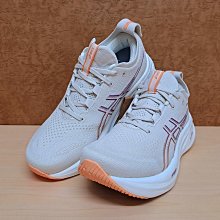 ✩Pair✩ 亞瑟士 ASICS GEL-NIMBUS 26 4E超寬楦 1011B796-400 男跑鞋 PURE膠 歷史價格詳細信息