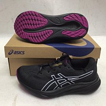 【n0900台灣健立最便宜】2024 ASICS GEL-TASK 3 女排羽球鞋 亞瑟士 1072A082 (多選一) 歷史價格詳細信息