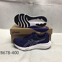 【n0900台灣健立最便宜】2024 ASICS GEL-TASK 3 女排羽球鞋 亞瑟士 1072A082 (多選一) 歷史價格詳細信息