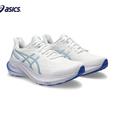 ASICS 亞瑟士 GT-2000 12 女款 NAGINO 慢跑鞋 1012B506-600 歷史價格詳細信息