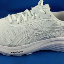 Asics 亞瑟士 慢跑鞋 GEL-Contend 9 D 女鞋 寬楦 黑白 緩衝 運動鞋 1012B678002 歷史價格詳細信息