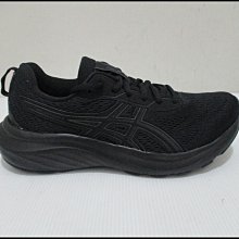 Asics Gel-contend 9 (d) [1012B789-400] 女 慢跑鞋 寬楦 運動 緩衝 彈力 水藍 歷史價格詳細信息