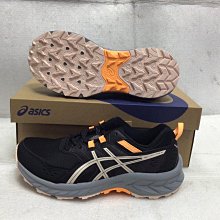 【n0900台灣健立最便宜】2024 ASICS GEL-TASK 3 女排羽球鞋 亞瑟士 1072A082 (多選一) 歷史價格詳細信息