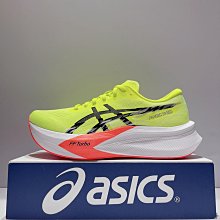 4 Magic Mixies Mixlings Series 3 Surprise Collector's Cauldron The Crystal Woods 歷史價格詳細信息