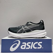 ASICS GEL-KAYANO 31 (D) 女生 清蘋果綠 D楦 寬楦 支撐型 慢跑鞋 1012B671-300 歷史價格詳細信息