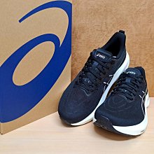 Asics Gt-2000 13 [1012B666-101] 女 慢跑鞋 運動鞋 休閒 輕量 支撐 緩衝 白藍 歷史價格詳細信息