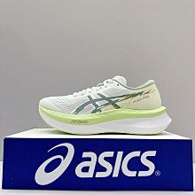 4 Magic Mixies Mixlings Series 3 Surprise Collector's Cauldron The Crystal Woods 歷史價格詳細信息