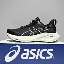Asics Gt-2000 13 [1012B666-101] 女 慢跑鞋 運動鞋 休閒 輕量 支撐 緩衝 白藍 歷史價格詳細信息