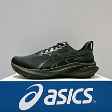 Asics Gt-2000 13 [1012B666-101] 女 慢跑鞋 運動鞋 休閒 輕量 支撐 緩衝 白藍 歷史價格詳細信息