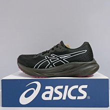 Asics GEL-Pulse 15 [1011B780-020] 男 慢跑鞋 運動 路跑 緩震 耐磨 透氣 亞瑟士 灰 歷史價格詳細信息