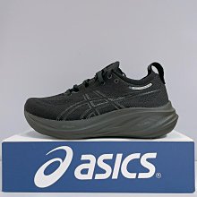 ASICS 慢跑鞋 GEL NIMBUS 26 黑金屬 彈力 頂級跑鞋 男 1011B922001 歷史價格詳細信息