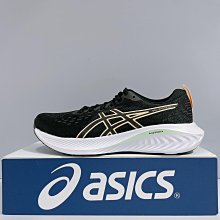 Asics 慢跑鞋 GEL-Excite 10 D 寬楦 藍 黃 亞瑟士 路跑 女鞋 【ACS】 1012B420402 歷史價格詳細信息