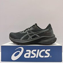 1000M-004 迷你1000片日本進口拼圖 名畫 巴別塔 通天塔 巴比倫塔 歷史價格詳細信息