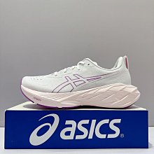 慢跑鞋 Novablast 4 Paris 男鞋 綠橘 漸層 巴黎 彈力 厚底 運動鞋 亞瑟士 1011B955750 歷史價格詳細信息