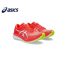 MAGIC SPEED 3 女款  慢跑鞋 1012B518-400 歷史價格詳細信息