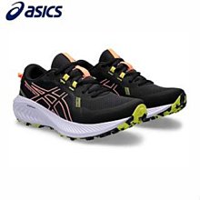asics 亞瑟士 女款 GEL-QUANTUM 360 減震 慢跑鞋 運動鞋 三色任選三色任選 特價 歷史價格詳細信息