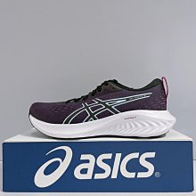 Asics 慢跑鞋 GEL-Excite 10 D 寬楦 藍 黃 亞瑟士 路跑 女鞋 【ACS】 1012B420402 歷史價格詳細信息