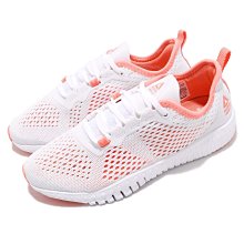 =CodE= REEBOK ROYAL HYPERIUM 皮革透氣網復古慢跑鞋(白灰粉紅) FV0194 老爹鞋 女 歷史價格詳細信息