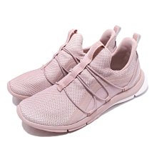 =CodE= REEBOK ROYAL HYPERIUM 皮革透氣網復古慢跑鞋(白灰粉紅) FV0194 老爹鞋 女 歷史價格詳細信息