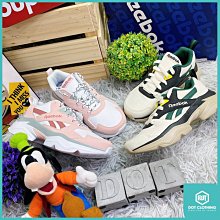 Reebok Royal Bridge 3.0 白灰 粉 綠黑 復古 增高 老爹鞋 韓國 男女 FE8018 DOT聚點 歷史價格詳細信息