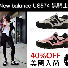 美國藍騎士皮頭職業鹿頭斯諾克藍鑽九球檯球桿大頭小桌球配件用品 歷史價格詳細信息