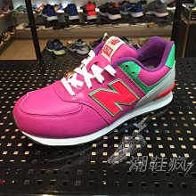 New Balance 復古慢跑鞋 878 寬楦 中童 4-7歲 燕麥奶 休閒鞋 【ACS】 PV878KOB W 歷史價格詳細信息