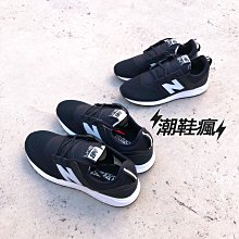 New Balance 慢跑鞋 套入式 運動鞋 中大童 黑色 NO.R6390 歷史價格詳細信息