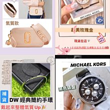 MJ  手機包 美國outlet  美國代購 現貨2天內 marcjocob-時尚箱包 歷史價格詳細信息