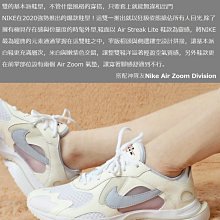 免運 Nike Air Vapormax Flyknit 2 男女休閒運動xie 男xie 女xie 慢跑xie 歷史價格詳細信息