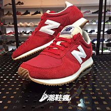 {潮鞋瘋} NEW BALANCE  墨綠 橘 潑墨  復古慢跑鞋 NB574 大童鞋 女段 KL574O1G 歷史價格詳細信息
