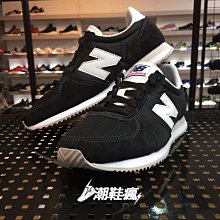 {潮鞋瘋} NEW BALANCE  墨綠 橘 潑墨  復古慢跑鞋 NB574 大童鞋 女段 KL574O1G 歷史價格詳細信息