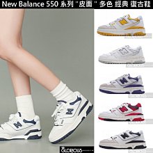 【免運】12TB企業級氦氣盤7200轉256緩存臺式機電腦NAS陣列3tb硬盤 歷史價格詳細信息