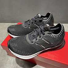 NEW BALANCE 全白 襪套 復古 慢跑鞋 男女鞋 MS247EW爆款 歷史價格詳細信息