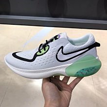 現貨 iShoes正品 Nike Joyride Dual Run 女鞋 白 黑 綠 輕量 慢跑鞋 CD4363-105 價格比較,價格查詢,歷史價格詳細信息