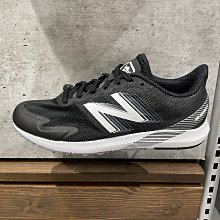 現貨 iShoes正品 New Balance 女鞋 寬楦 輕量 健身 慢跑 運動 健走鞋 訓練鞋 WXNRGWU3 D 歷史價格詳細信息