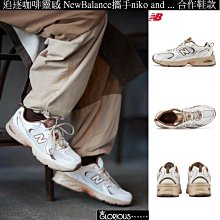 Niko And 男寬版水藍條紋薄款罩衫式開襟襯衫外套 日系風格時尚品牌經典潮流流行 City Boy穿搭百搭基本款 L 歷史價格詳細信息