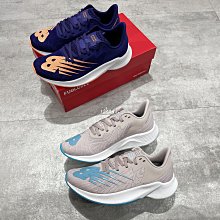 現貨 iShoes正品 New Balance 女鞋 寬楦 輕量 健身 慢跑 運動 健走鞋 訓練鞋 WXNRGWU3 D 歷史價格詳細信息