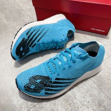 現貨 iShoes正品 New Balance 女鞋 寬楦 白 透氣 馬拉松 運動 跑步 慢跑鞋 WRCXLW2 D 歷史價格詳細信息