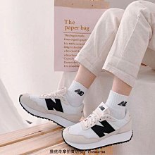 New Balance MS237CG 男女 休閒鞋 運動 復古 D楦 NB 237 緩震 舒適 泰奶 歷史價格詳細信息
