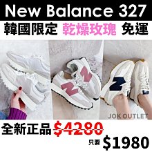 【New Balance】復古鞋_乾燥粉紅_女性_WL574QC2-B楦 歷史價格詳細信息