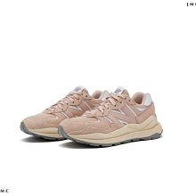 New Balance 57/40 復古 多彩 拼接 休閒運動鞋 男女鞋 M5740GA 歷史價格詳細信息