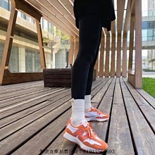 New Balance 男女 米橘 樂高配色 拼接 麂皮 復古 運動 慢跑 休閒鞋​ML574DRU 歷史價格詳細信息