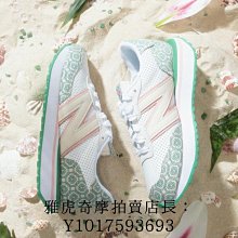 New Balance 327 男女 綠棕色 D楦 焦糖底 運動 休閒鞋 MS327HC 歷史價格詳細信息