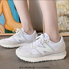 NEW BALANCE 跑步鞋 慢跑鞋 男款 黑銀 MARISCP4-2E 歷史價格詳細信息