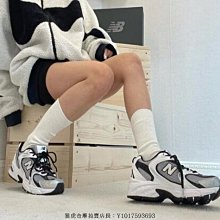New Balance 530 銀灰 網面 奶油底 NB530 灰白 慢跑鞋 MR530TA 歷史價格詳細信息