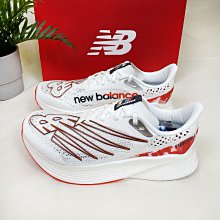 現貨 iShoes正品 New Balance FuelCell 女鞋 寬楦 慢跑鞋 WFCPRCW4 WFCPRGB4 歷史價格詳細信息