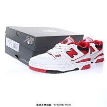 New Balance BB550 中性運動鞋 BB550PB1 男女款 復古休閒鞋 NB老爹鞋 時尚百搭款 防滑 耐穿 歷史價格詳細信息