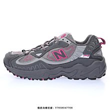 New Balance ML703 黑色 D寬 運動 公司現貨 ML703BC 老爹慢跑鞋【ADIDAS x NIKE】 歷史價格詳細信息