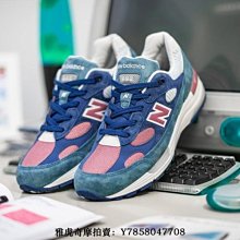 【NEW BALANCE】~NB 女Q彈性平織短褲 4吋運動短褲 輕薄 有彈性 台灣製 6872130185 灰 歷史價格詳細信息
