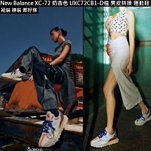 特賣-拼接上下鋪學生單人墊30/40/50/60/70/80/90褥子定制兒默認最小規格價錢  其它規格請諮詢客服 歷史價格詳細信息